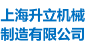 上海kiayun登录入口登录机械 螺带混料机混合机专家